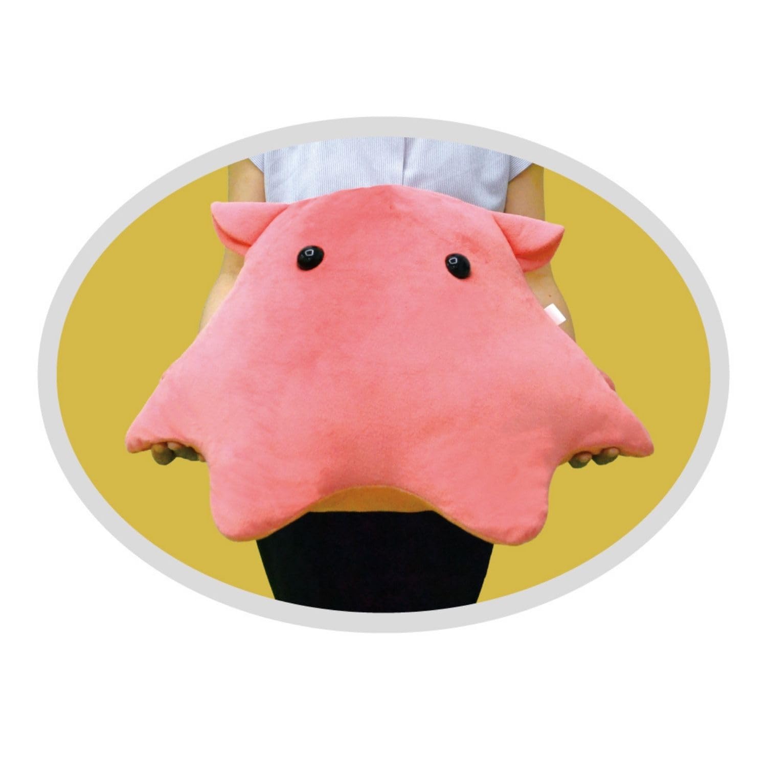 Amazon.co.jp: BIGぬいぐるみ メンダコ ピンク色 BIGサイズ 海の生き物